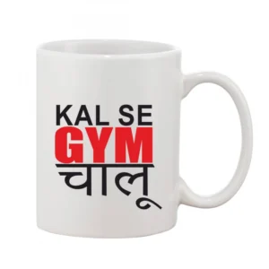 import placeholder for bsb15mugmyyyug kalsegymchaloo c