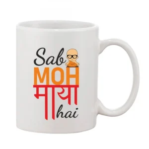 import placeholder for bsb15mugmyyyug sabmohmayahai2