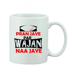 import placeholder for bsb15mugmyyyug wajannajaye