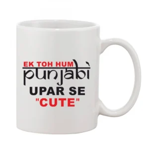 import placeholder for bsb15mugmyyyug ektohumpunjabiuparsecute1