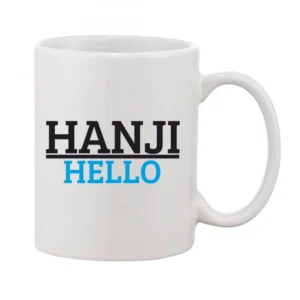 import placeholder for bsb15mugmyyyug hanjihello