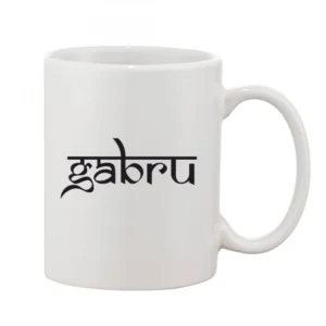 import placeholder for bsb15mugmyyyug gabru