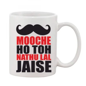 import placeholder for bsb15mugmyyyug moochehotohnathulal 1