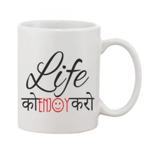 import placeholder for bsb15mugmyyyug lifekoenjoykaro