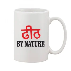 import placeholder for bsb15mugmyyyug dhitbynature
