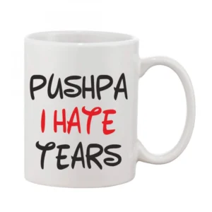 import placeholder for bsb15mugmyyyug pushpaihatetears