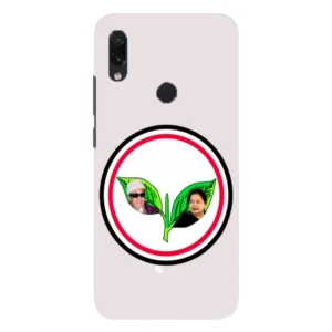 import placeholder for bsrpmaaele024