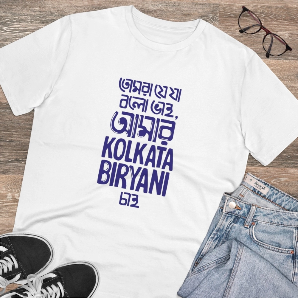 generic men's pc cotton bengali designs printed t shirt (color: white, thread count: 180gsm) generic men's pc cotton bengali designs printed t shirt (color: white, thread count: 180gsm)