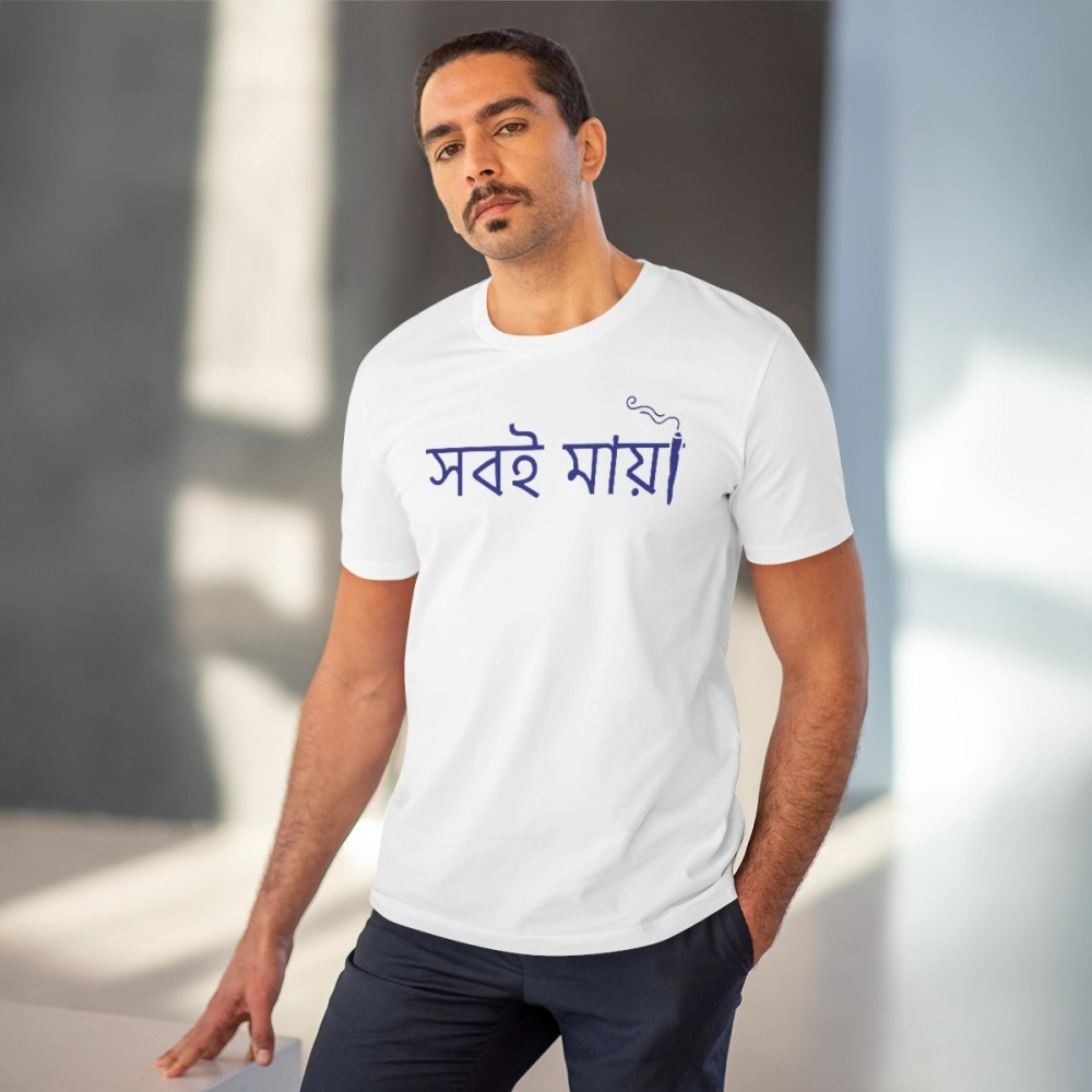 generic men's pc cotton bengali designs printed t shirt (color: white, thread count: 180gsm) generic men's pc cotton bengali designs printed t shirt (color: white, thread count: 180gsm)