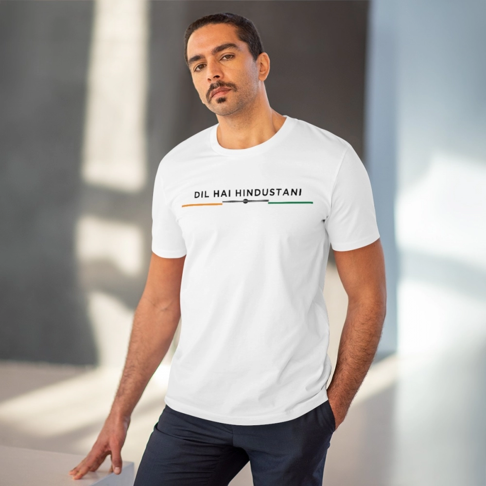 generic men's pc cotton dil se hindustani printed t shirt (color: white, thread count: 180gsm) generic men's pc cotton dil se hindustani printed t shirt (color: white, thread count: 180gsm)