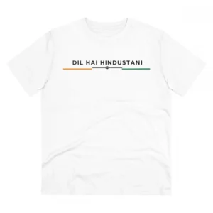 import placeholder for bsb68mrpts1052