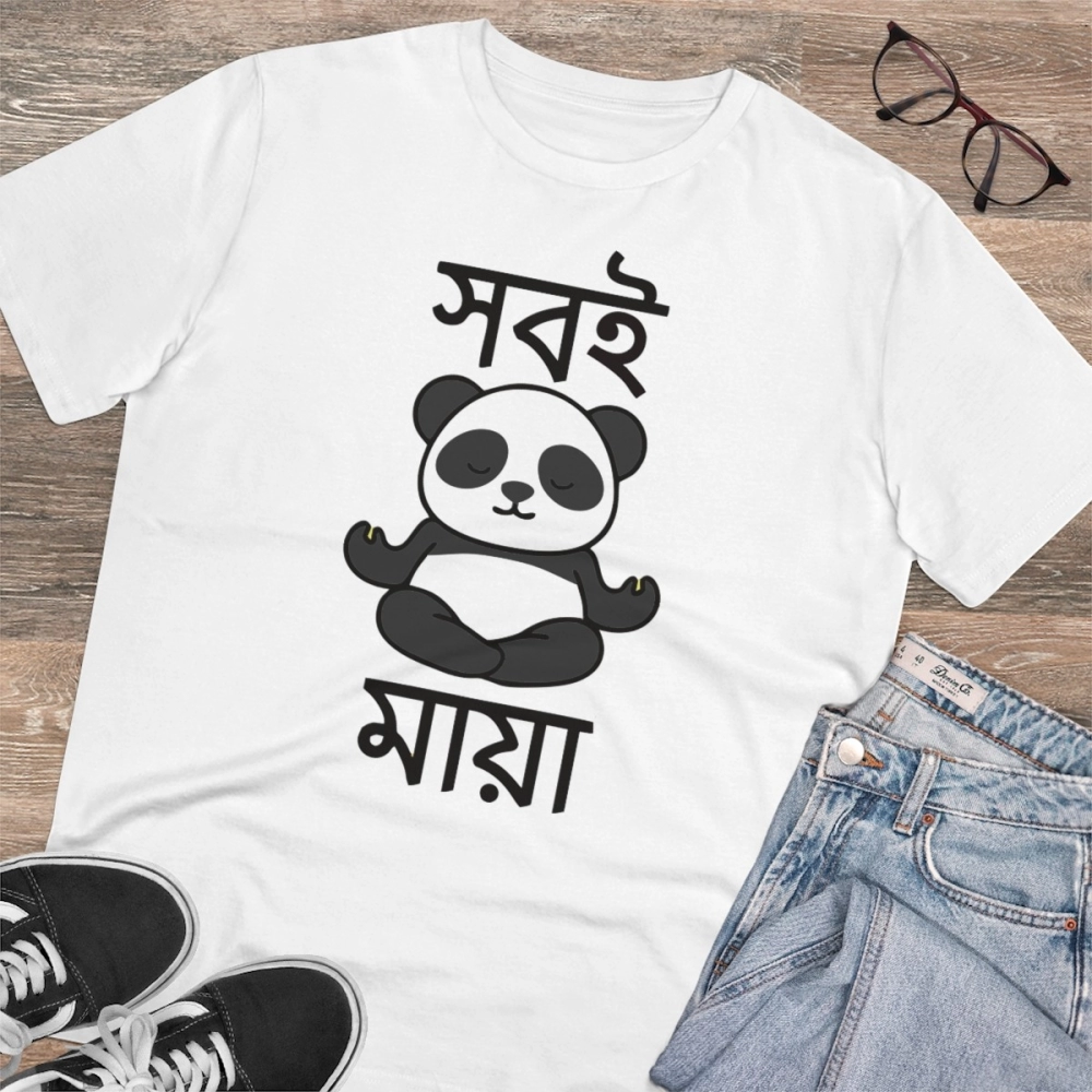 generic men's pc cotton bengali designs printed t shirt (color: white, thread count: 180gsm) generic men's pc cotton bengali designs printed t shirt (color: white, thread count: 180gsm)