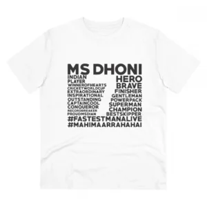 import placeholder for bsb68mrpts1104