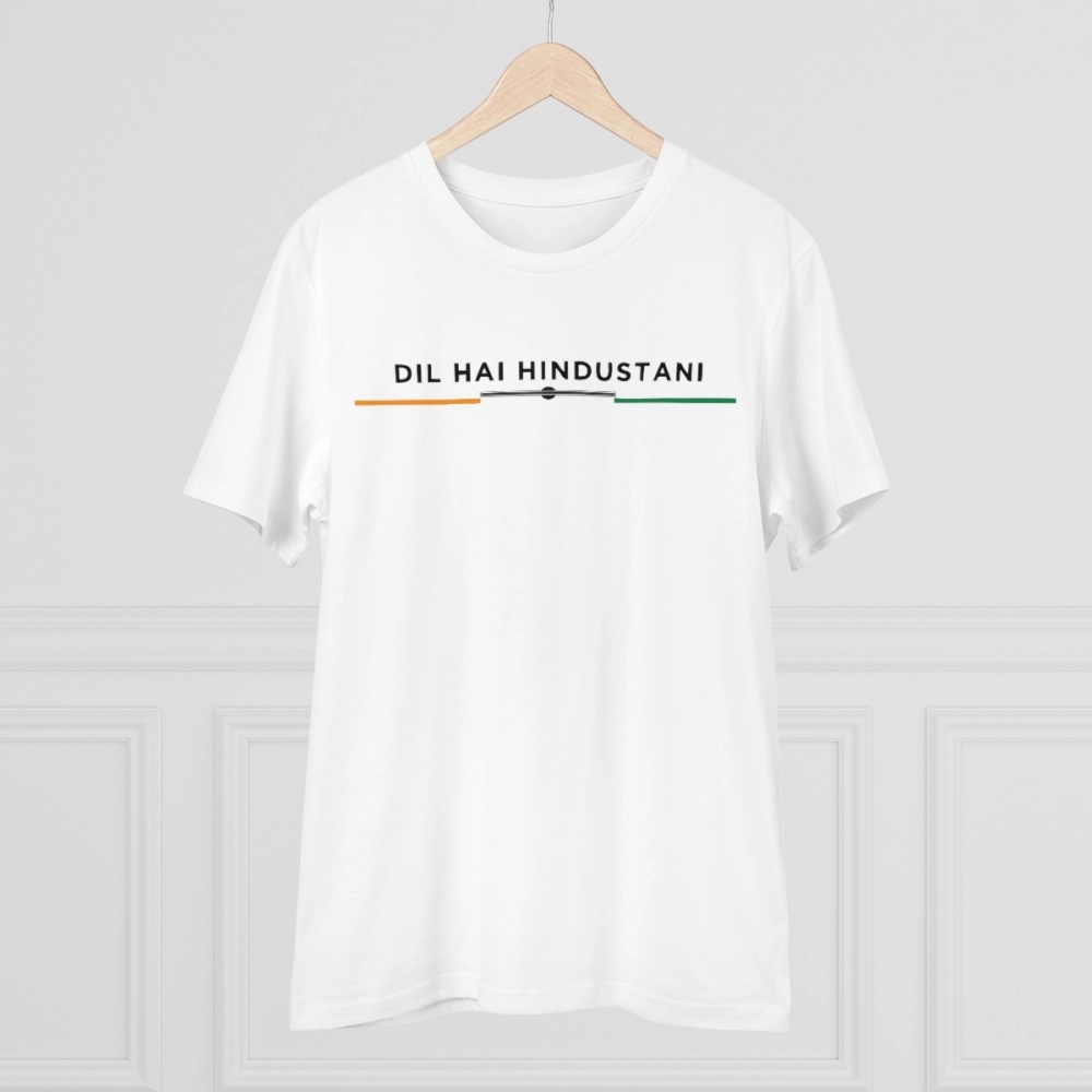 generic men's pc cotton dil se hindustani printed t shirt (color: white, thread count: 180gsm) generic men's pc cotton dil se hindustani printed t shirt (color: white, thread count: 180gsm)