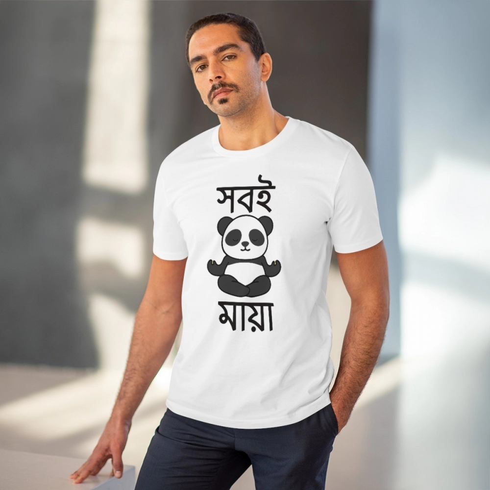 generic men's pc cotton bengali designs printed t shirt (color: white, thread count: 180gsm) generic men's pc cotton bengali designs printed t shirt (color: white, thread count: 180gsm)
