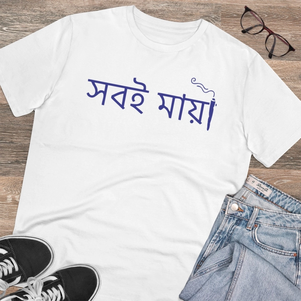 generic men's pc cotton bengali designs printed t shirt (color: white, thread count: 180gsm) generic men's pc cotton bengali designs printed t shirt (color: white, thread count: 180gsm)