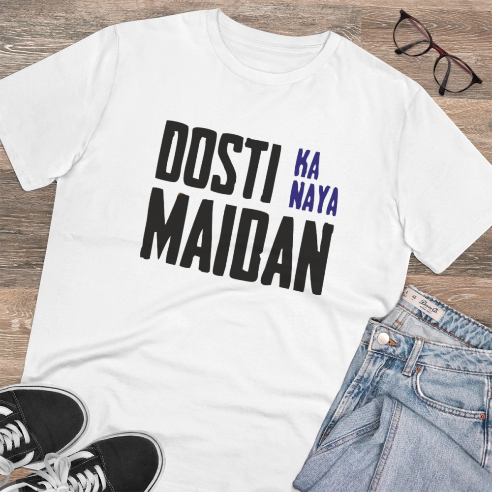 generic men's pc cotton dosti ka naya maidan printed t shirt (color: white, thread count: 180gsm) generic men's pc cotton dosti ka naya maidan printed t shirt (color: white, thread count: 180gsm)