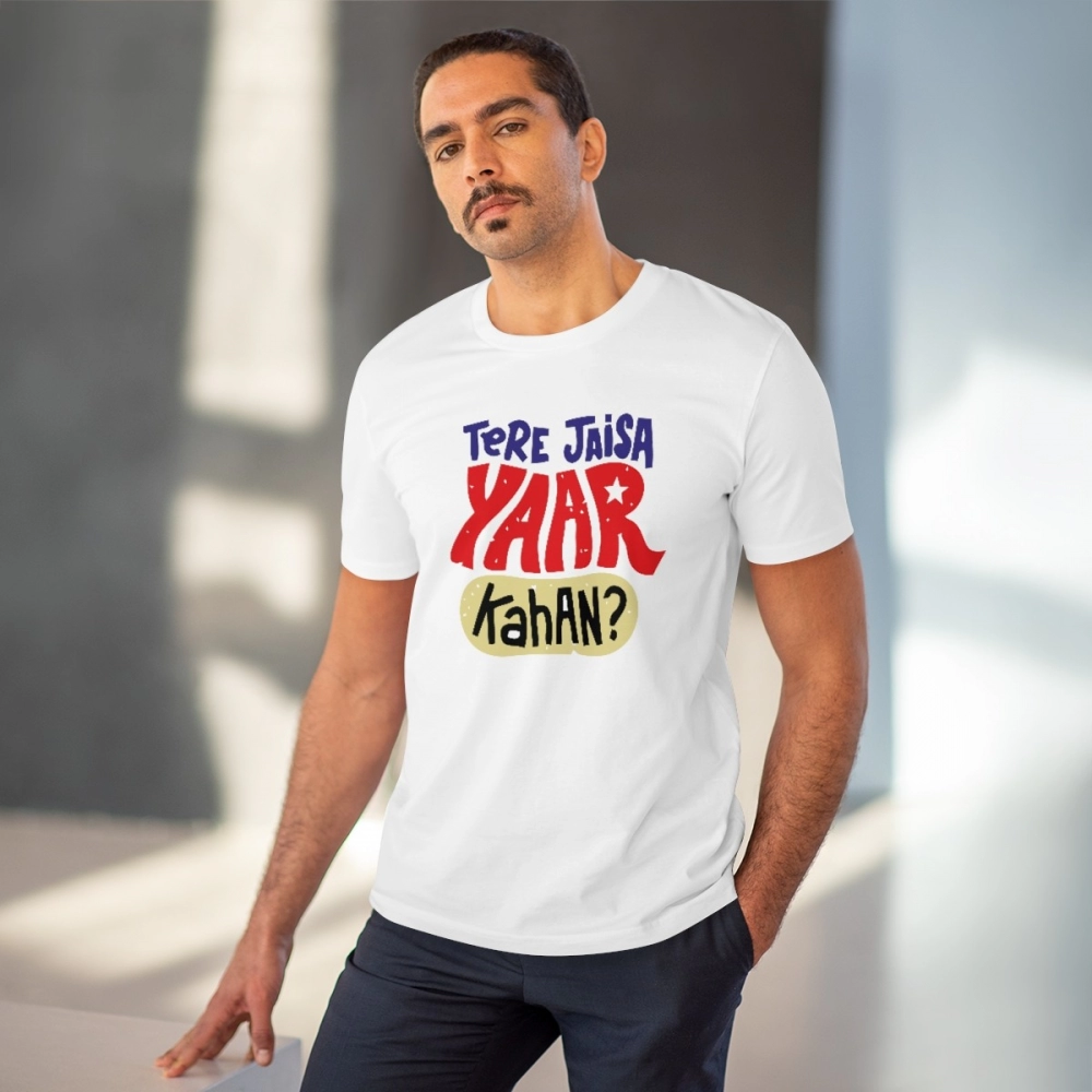 generic men's pc cotton tere jeisa yaar kaha printed t shirt (color: white, thread count: 180gsm) generic men's pc cotton tere jeisa yaar kaha printed t shirt (color: white, thread count: 180gsm)