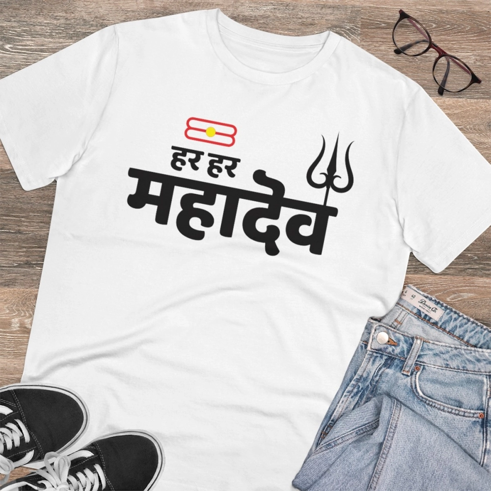 generic men's pc cotton har har mahadev printed t shirt (color: white, thread count: 180gsm) generic men's pc cotton har har mahadev printed t shirt (color: white, thread count: 180gsm)