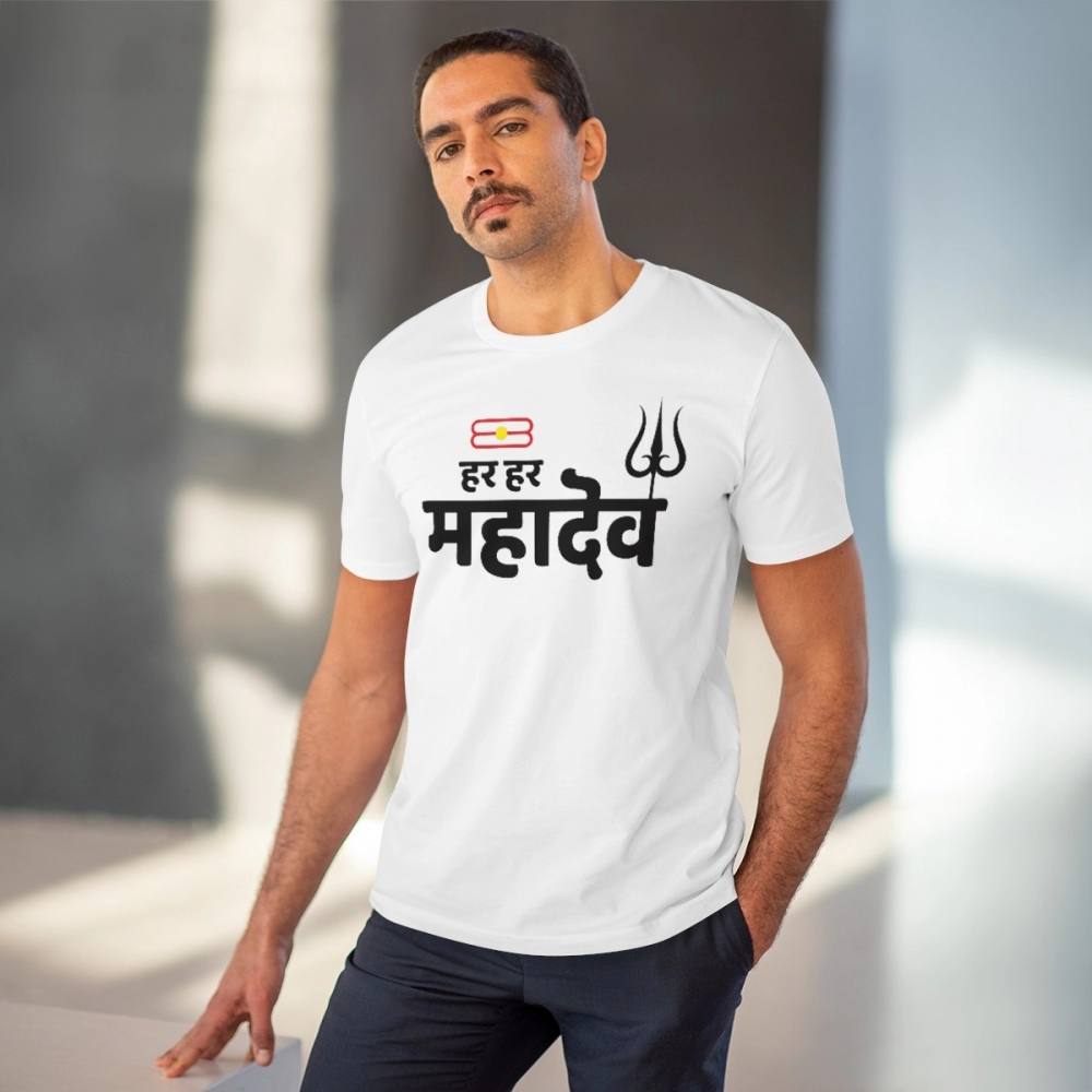 generic men's pc cotton har har mahadev printed t shirt (color: white, thread count: 180gsm) generic men's pc cotton har har mahadev printed t shirt (color: white, thread count: 180gsm)