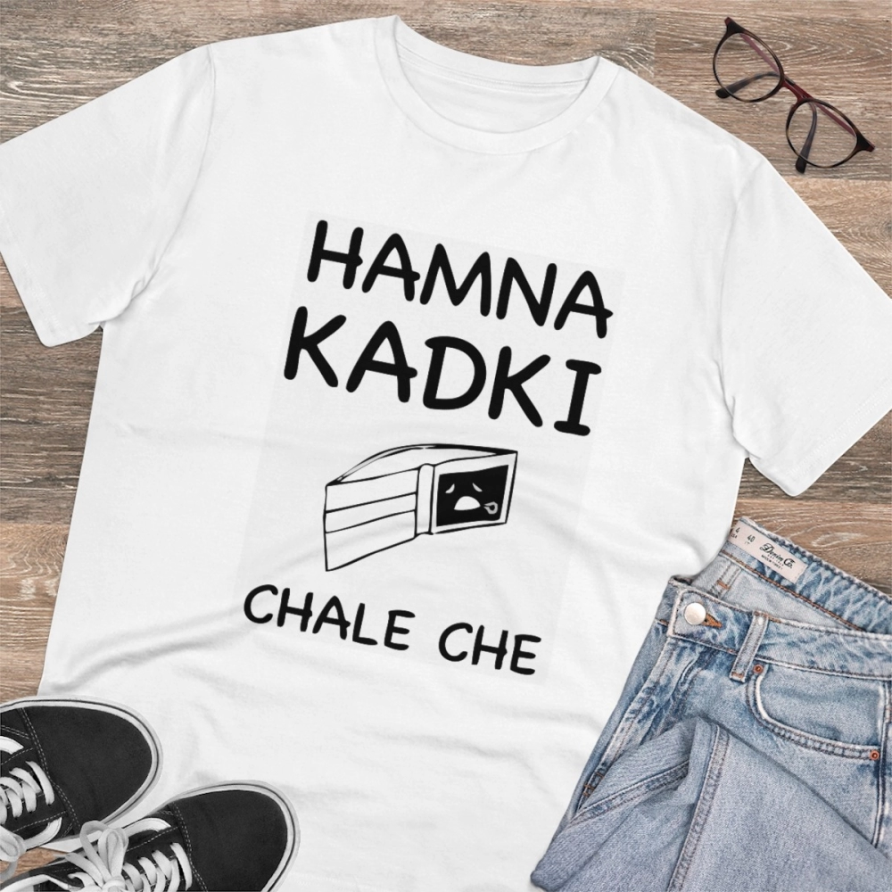 generic men's pc cotton hamna kadki chale che printed t shirt (color: white, thread count: 180gsm) generic men's pc cotton hamna kadki chale che printed t shirt (color: white, thread count: 180gsm)