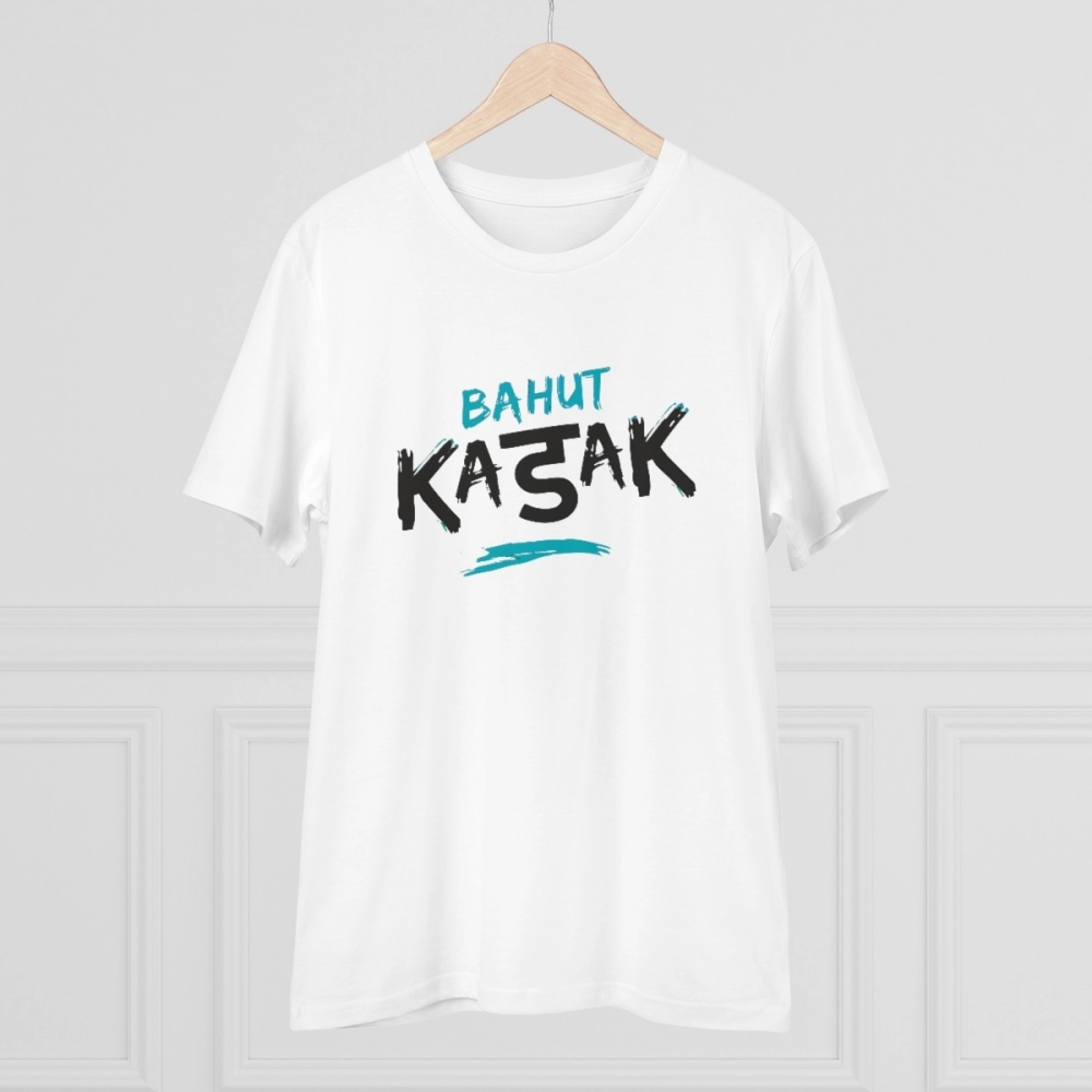 generic men's pc cotton bahot kadak printed t shirt (color: white, thread count: 180gsm) generic men's pc cotton bahot kadak printed t shirt (color: white, thread count: 180gsm)