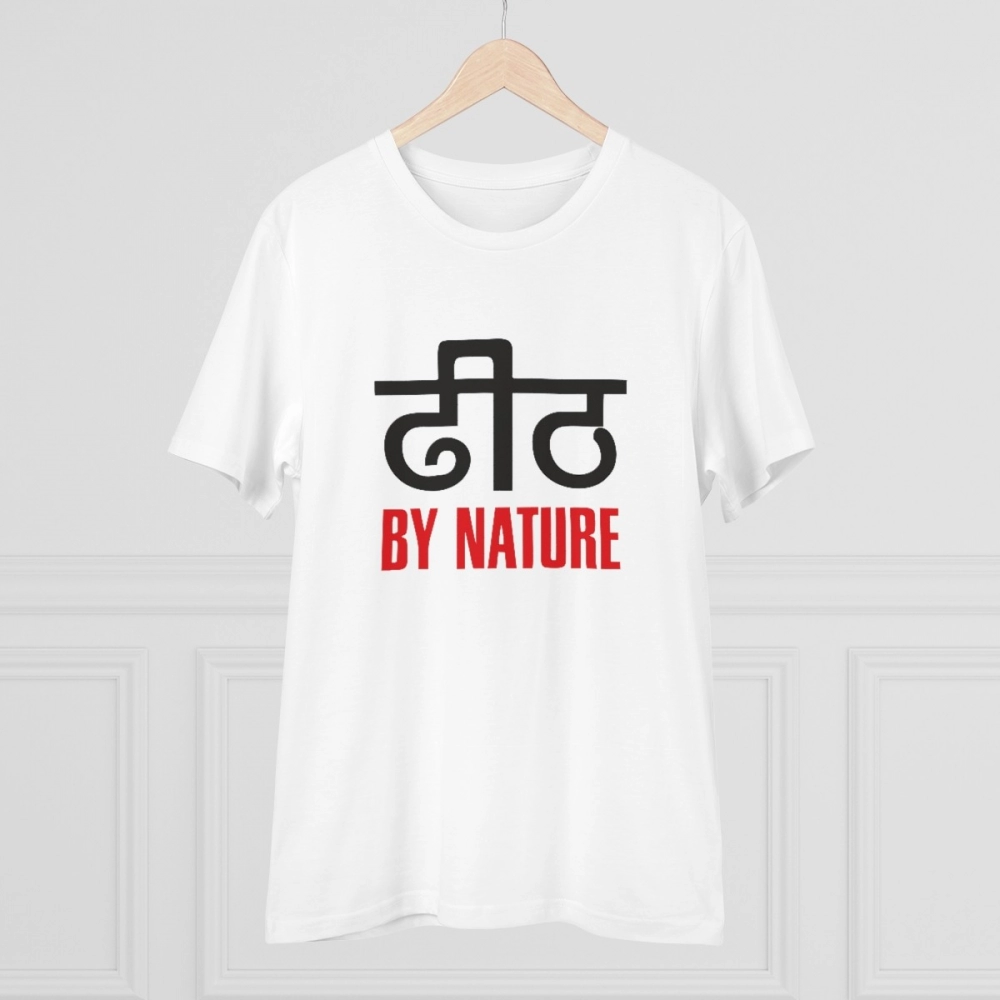 generic men's pc cotton dhidh nature printed t shirt (color: white, thread count: 180gsm) generic men's pc cotton dhidh nature printed t shirt (color: white, thread count: 180gsm)