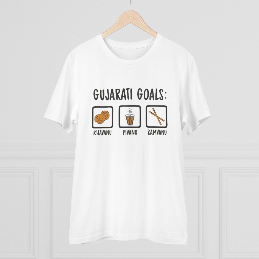 generic men's pc cotton gujarati goals printed t shirt (color: white, thread count: 180gsm) generic men's pc cotton gujarati goals printed t shirt (color: white, thread count: 180gsm)