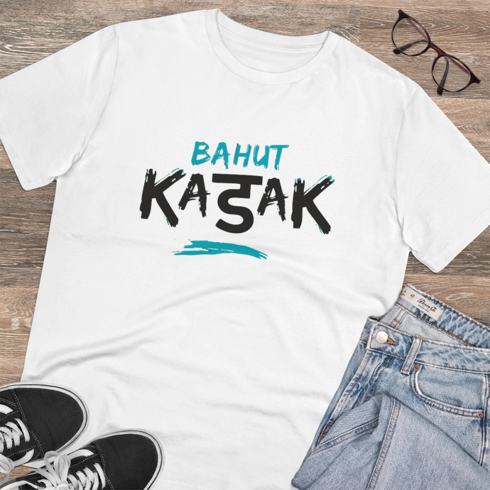 generic men's pc cotton bahot kadak printed t shirt (color: white, thread count: 180gsm) generic men's pc cotton bahot kadak printed t shirt (color: white, thread count: 180gsm)