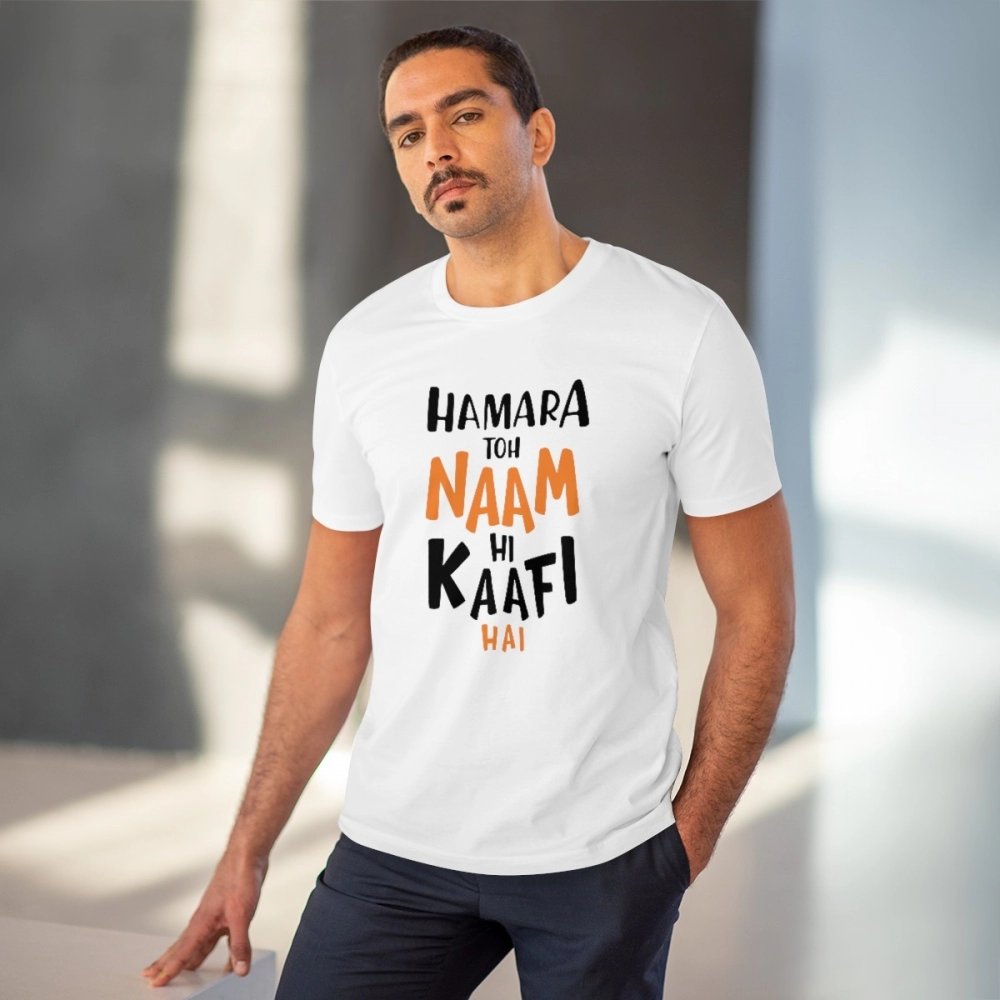 generic men's pc cotton hamara to name hi kaafi hai printed t shirt (color: white, thread count: 180gsm) generic men's pc cotton hamara to name hi kaafi hai printed t shirt (color: white, thread count: 180gsm)