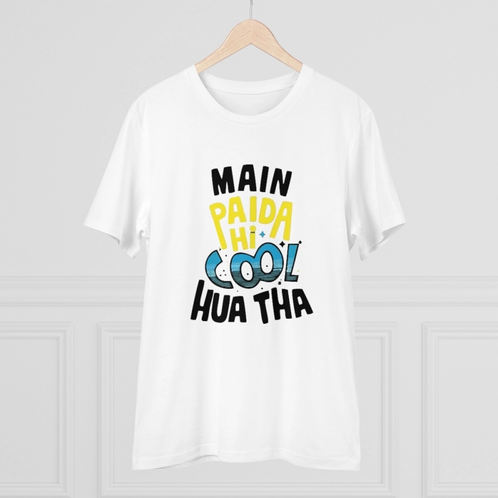 generic men's pc cotton me paida hi cool huaa tha printed t shirt (color: white, thread count: 180gsm) generic men's pc cotton me paida hi cool huaa tha printed t shirt (color: white, thread count: 180gsm)