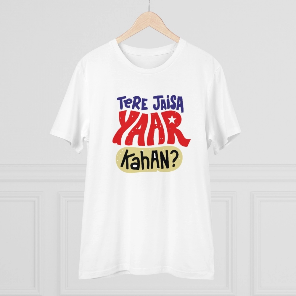 generic men's pc cotton tere jeisa yaar kaha printed t shirt (color: white, thread count: 180gsm) generic men's pc cotton tere jeisa yaar kaha printed t shirt (color: white, thread count: 180gsm)