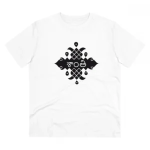 import placeholder for bsb68mrpts1277