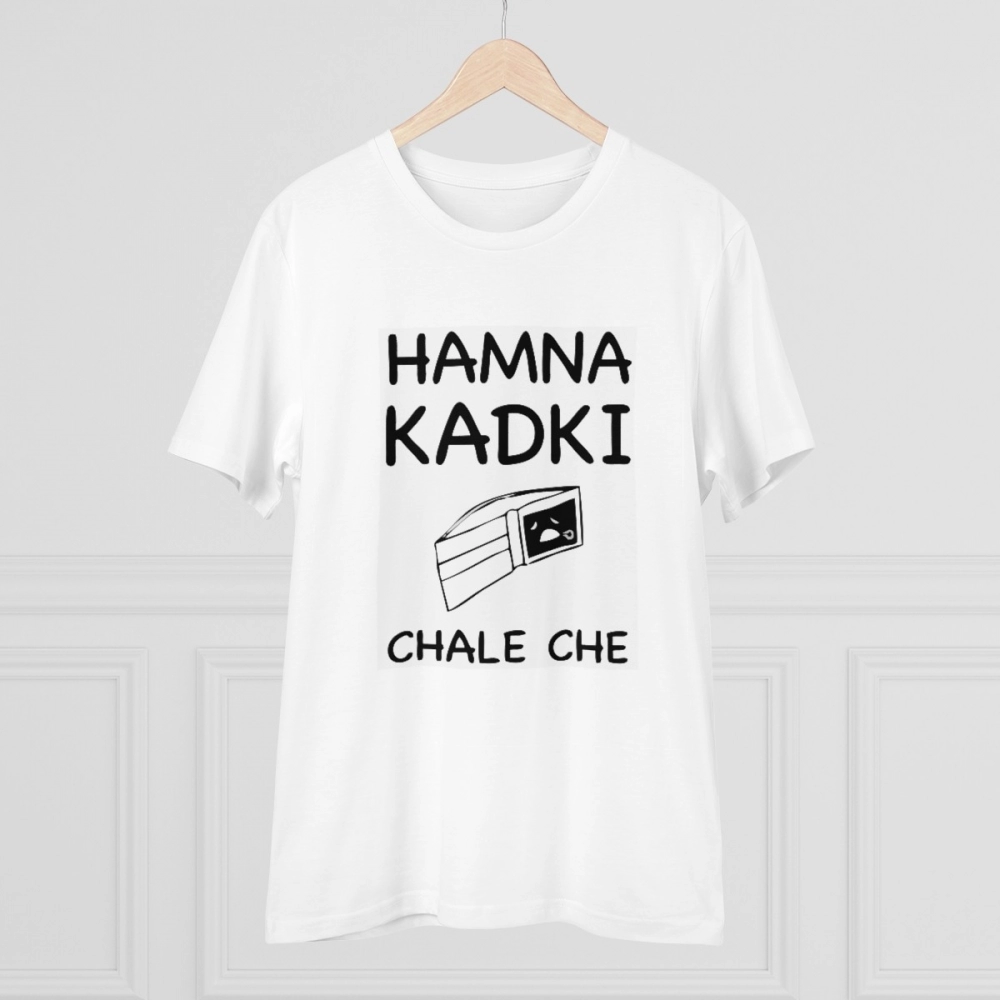 generic men's pc cotton hamna kadki chale che printed t shirt (color: white, thread count: 180gsm) generic men's pc cotton hamna kadki chale che printed t shirt (color: white, thread count: 180gsm)