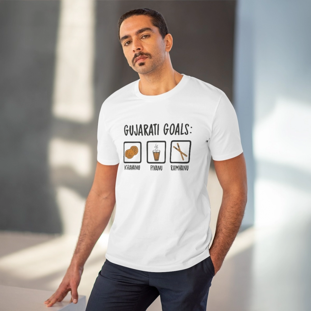 generic men's pc cotton gujarati goals printed t shirt (color: white, thread count: 180gsm) generic men's pc cotton gujarati goals printed t shirt (color: white, thread count: 180gsm)