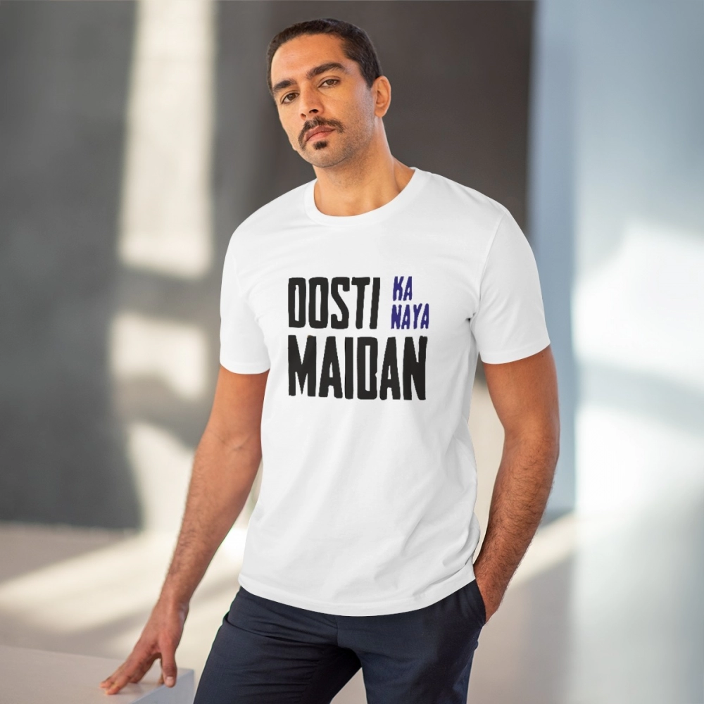 generic men's pc cotton dosti ka naya maidan printed t shirt (color: white, thread count: 180gsm) generic men's pc cotton dosti ka naya maidan printed t shirt (color: white, thread count: 180gsm)