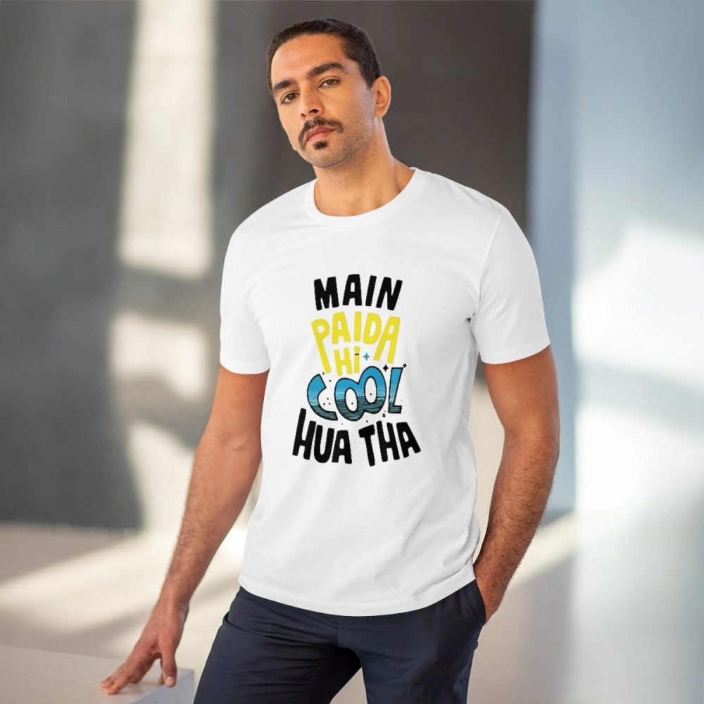 generic men's pc cotton me paida hi cool huaa tha printed t shirt (color: white, thread count: 180gsm) generic men's pc cotton me paida hi cool huaa tha printed t shirt (color: white, thread count: 180gsm)