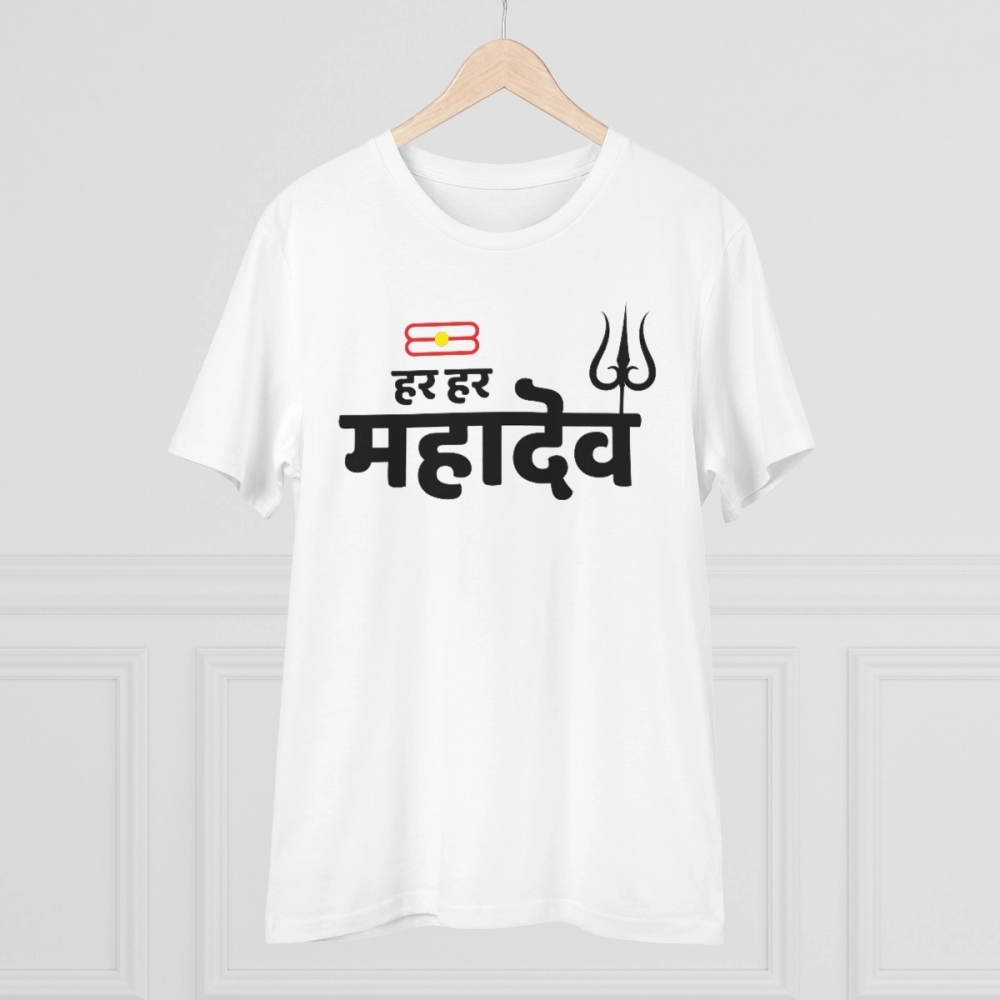 generic men's pc cotton har har mahadev printed t shirt (color: white, thread count: 180gsm) generic men's pc cotton har har mahadev printed t shirt (color: white, thread count: 180gsm)