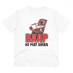 import placeholder for bsb68mrpts1190