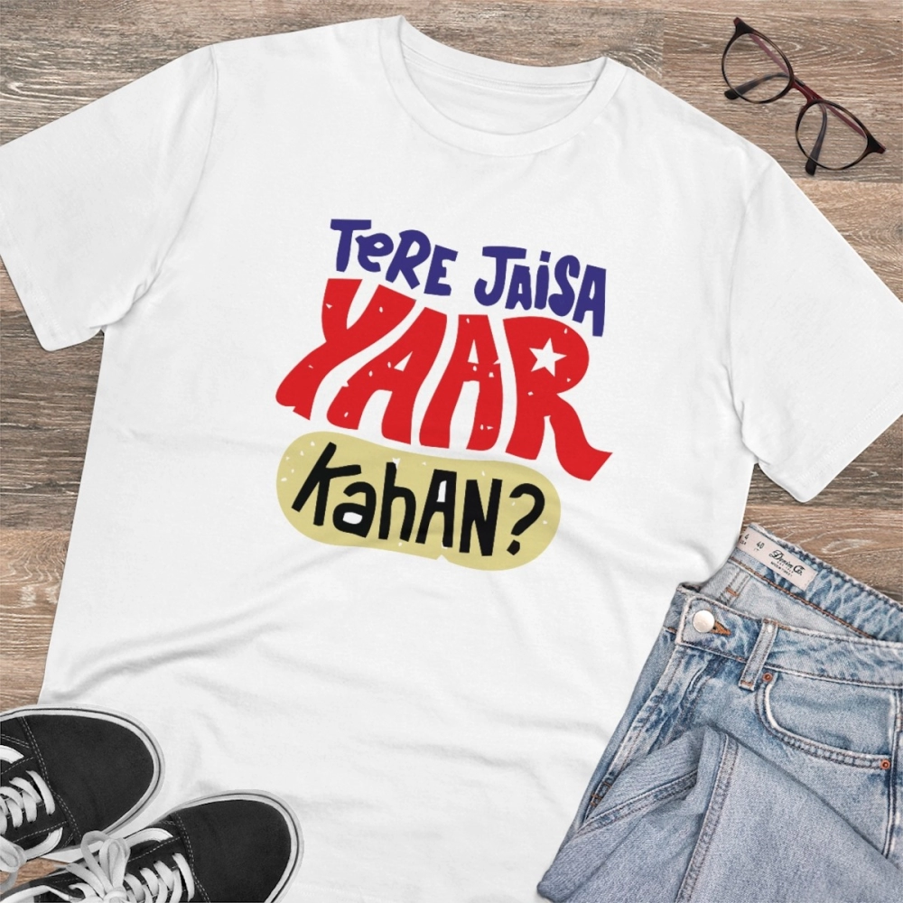generic men's pc cotton tere jeisa yaar kaha printed t shirt (color: white, thread count: 180gsm) generic men's pc cotton tere jeisa yaar kaha printed t shirt (color: white, thread count: 180gsm)
