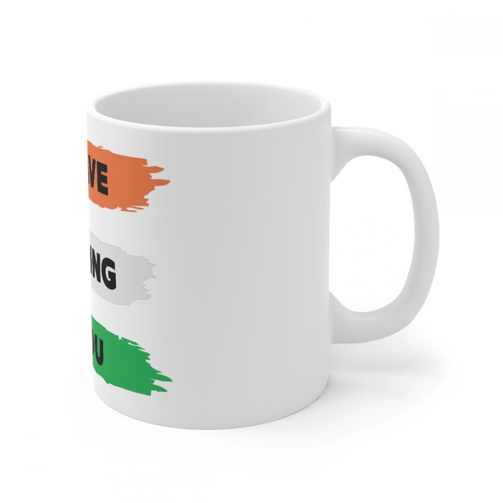 generic ceramic be brave be daring be you printed coffee mug (color: white, capacity:330ml) generic ceramic be brave be daring be you printed coffee mug (color: white, capacity:330ml)