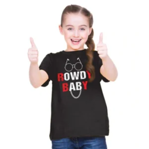 import placeholder for bsb77kidlyyy12u cmrg26 bk