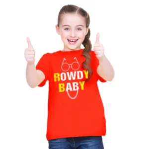 import placeholder for bsb77kidlyyy12u cmrg26 rd