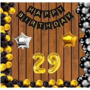 import placeholder for bsb87blsjyyyp a22 2022