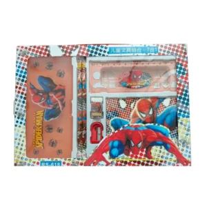 import placeholder for bsbsty1028