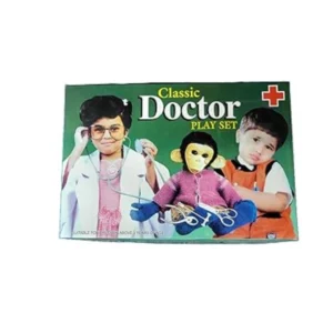 import placeholder for bsbtoy1043