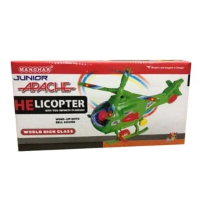 import placeholder for bsbtoy1030