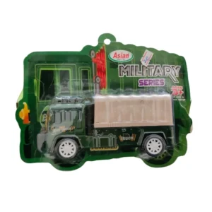 import placeholder for bsbtoy1022