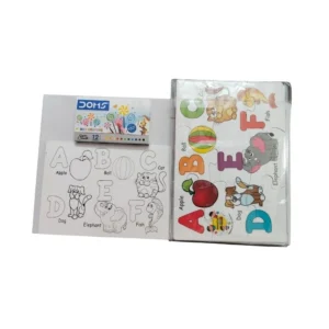 import placeholder for bsbedt1055 5