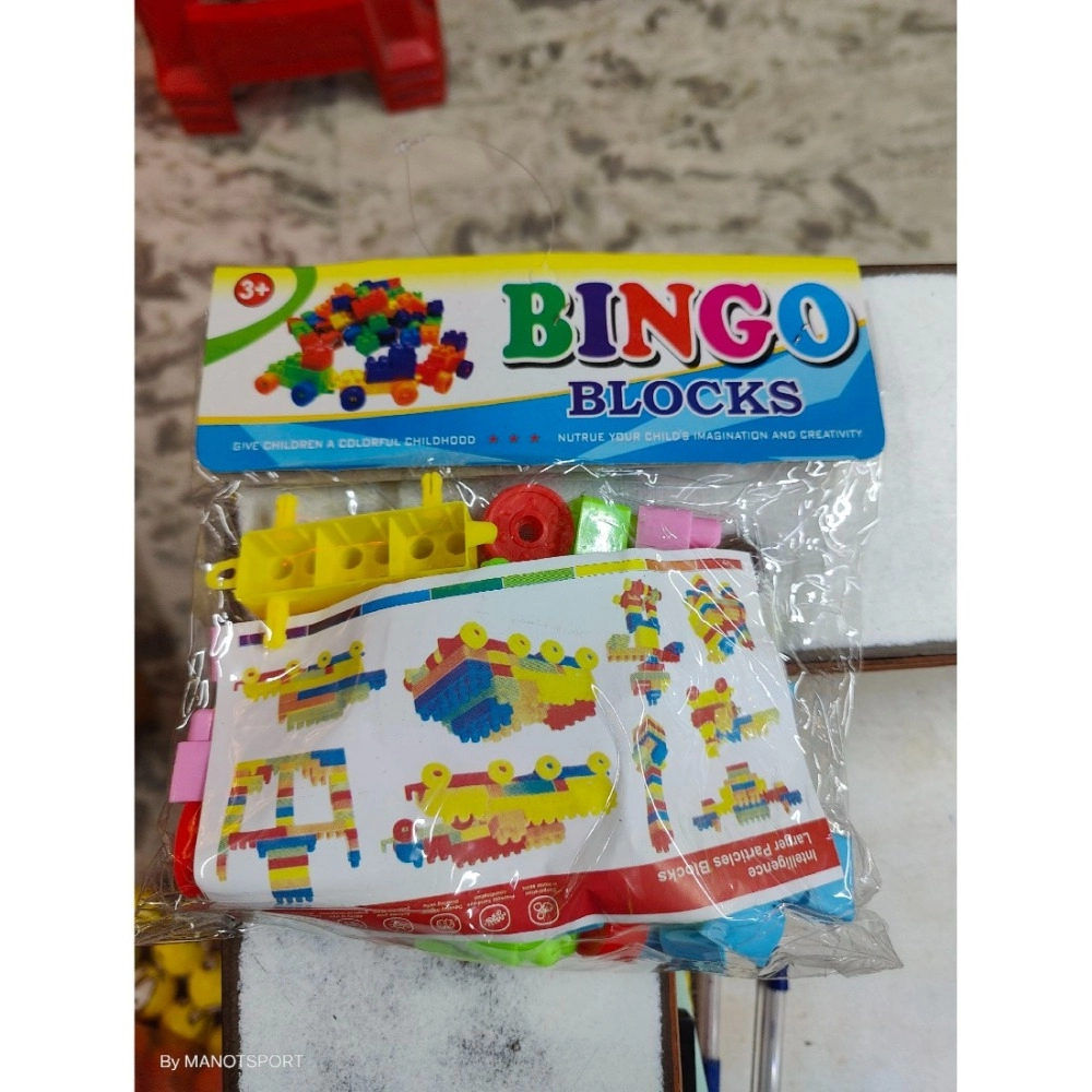 pack of 3 bingo block | plastic | toys | 3+ years pack of 3 bingo block | plastic | toys | 3+ years